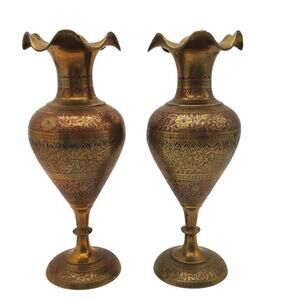 Solid Brass Etched Vase Enamel Red Black Floral Vintage MCM Ruffled Rustic Decor